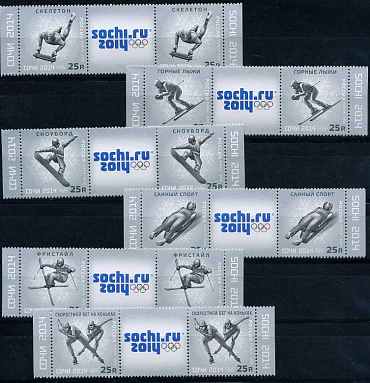 Россия, 2012, Олимпиада в Сочи, Виды Спорта, 6 сцепок с купонами.